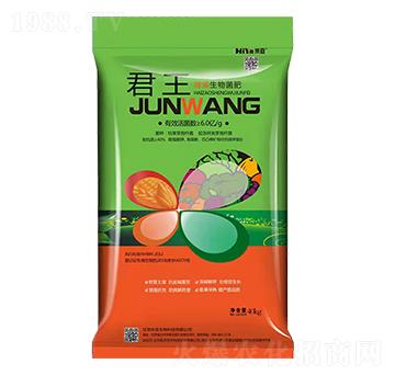 君王生物有機(jī)肥-米亞金太陽(yáng)