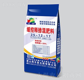 25kg����ѿ�;���ጓ����25-12-17-���S