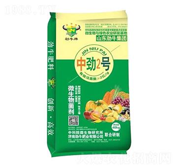 ΢�������-�Є�2̖-��ţ