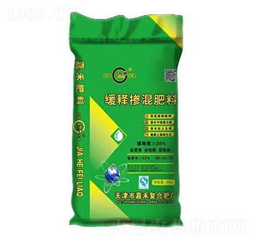 緩釋摻混肥料-嘉禾