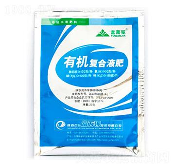 20g�ЙC�ͺ�Һ��-���f�