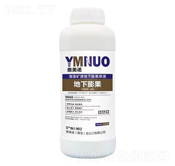 ����VԴ�������ԭҺ�����������-�����Z