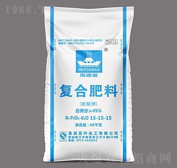 40kg硫酸鉀復(fù)合肥料（小顆粒）15-15-15-海德曼-富升化工