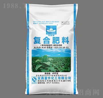 40kg煙草專用高濃度硫酸鉀復(fù)合肥料14-16-15-海德曼-富升化工
