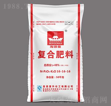 復(fù)合肥料16-16-16-海德曼-富升化工