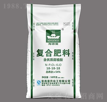 50kg含優(yōu)質(zhì)腐植酸復(fù)合肥料18-18-18-海德曼-富升化工