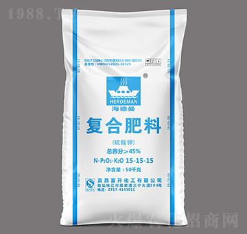 高濃度多元硫基復(fù)合肥料15-15-15-海德曼-富升化工