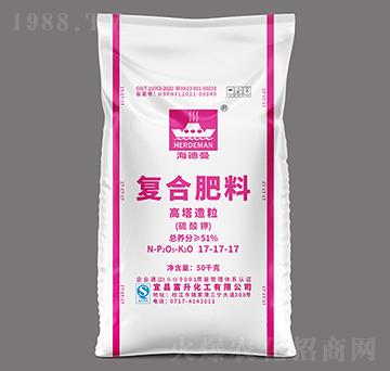 高塔硫基復(fù)合肥料17-17-17-海德曼-富升化工