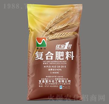 小麥適用復(fù)合肥料24-17-7-鈦寶1號(hào)-石寶山-富升化工