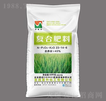 50kg小麥適用高塔氯基復(fù)合肥料23-14-6-石寶山-富升化工