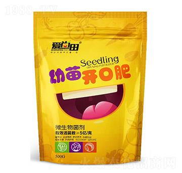 愛(ài)尚田幼苗開(kāi)口肥-田合生物