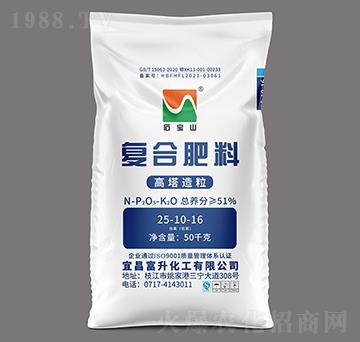 高塔造粒復(fù)合肥料25-10-16-石寶山-富升化工