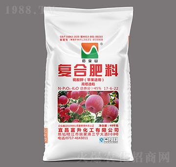 40kg蘋果適用高塔硫基復(fù)合肥料17-6-22-石寶山-富升化工
