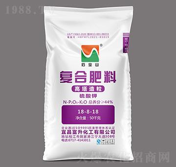 高塔硫基復(fù)合肥料18-8-18-鈦寶1號(hào)-石寶山-富升化工