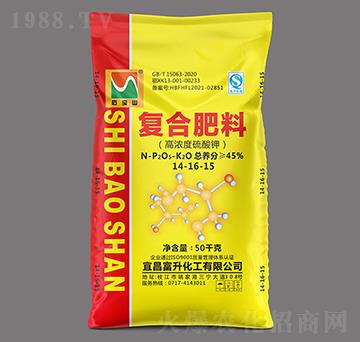 高濃度多元硫基復(fù)合肥料14-16-15-石寶山-富升化工