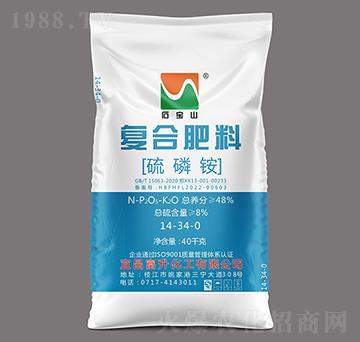 高濃度多元硫基復(fù)合肥料14-34-0-石寶山-富升化工