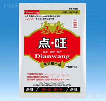 40ml�c����Һ��-��