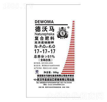 高濃度硫酸鉀復合肥料17-17-17-德沃馬-華墾