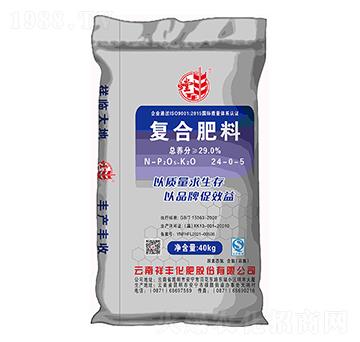 復(fù)合肥料24-0-5-螳豐-弘祥化工
