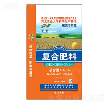 莜麥專用復(fù)合肥料25-7-8-中恒肥業(yè)