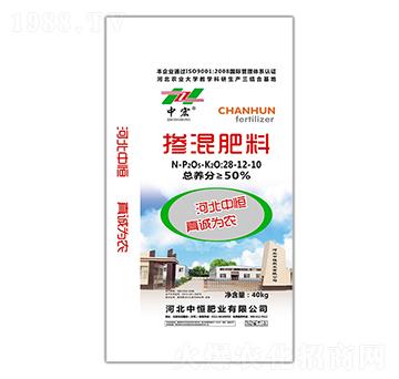 摻混肥料28-12-10-中恒肥業(yè)