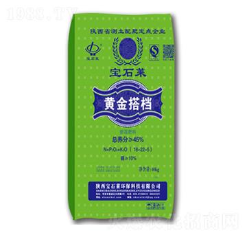 摻混肥料18-22-5-黃金搭檔-寶石萊