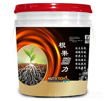 根果動(dòng)力-易優(yōu)元素-中能雙聯(lián)