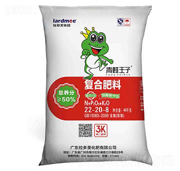 復合肥料22-20-8-青蛙王子-拉多美化肥