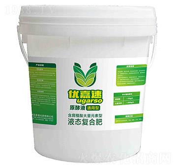 液態(tài)復合肥-優(yōu)嘉速-拉多美化肥
