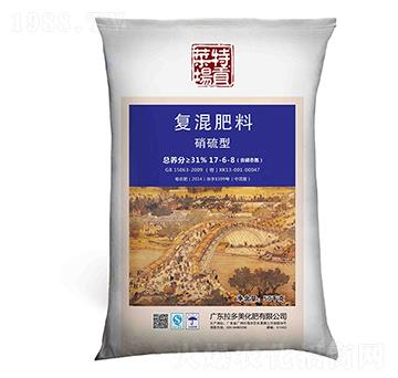 復混肥料-菜場特貢（17-6-8）硝硫型-拉多美化肥