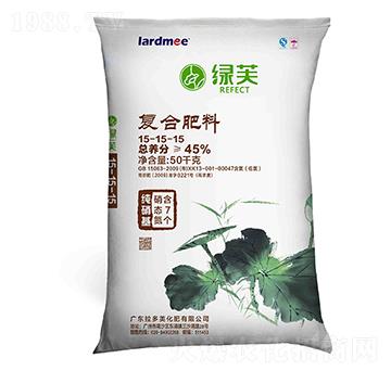 復合肥料-綠芙（15-15-15）純硝基-拉多美化肥