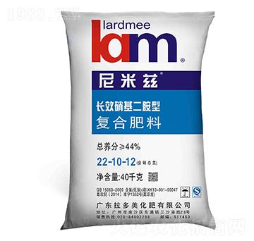 復合肥料-尼米茲（22-10-12）硝基二銨型（40kg）-拉多美化肥