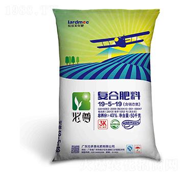 復合肥料-必尊（19-5-19）黃腐酸鉀硝硫型-拉多美化肥