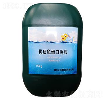 優(yōu)質(zhì)魚(yú)蛋白原液-滴施邦-艾特施