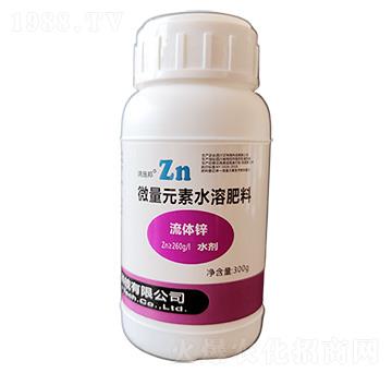 微量元素水溶肥料-流體鋅-滴施邦-艾特施