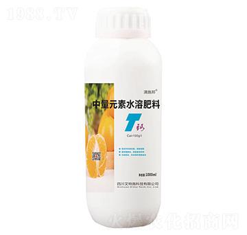 中量元素水溶肥料-鈣-滴施邦-艾特施