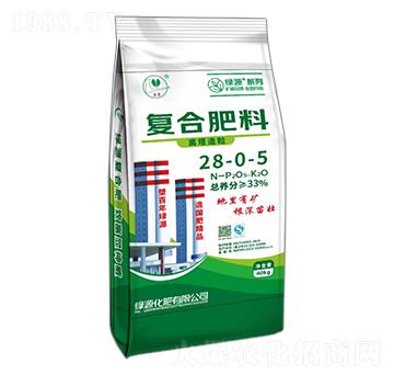復(fù)合肥料28-0-5-綠源化肥