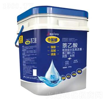 С�{Ͱ�����{�B(y��ng)������ˎ��-ʩ������