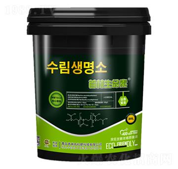 含氨基酸水溶肥料-首林生命素-谷瑪特親壤