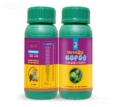含氨基酸水溶肥料-保果護(hù)果素-德樸