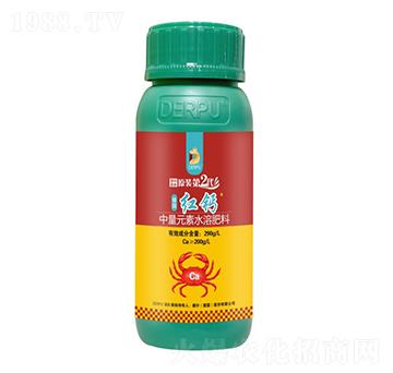 中量元素水溶肥-德國紅鈣-德樸