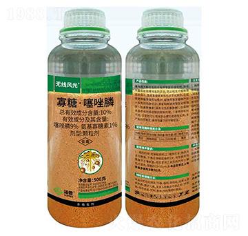 10%���ǡ�������w����-�o(w��)���L(f��ng)��-���՘�(l��)