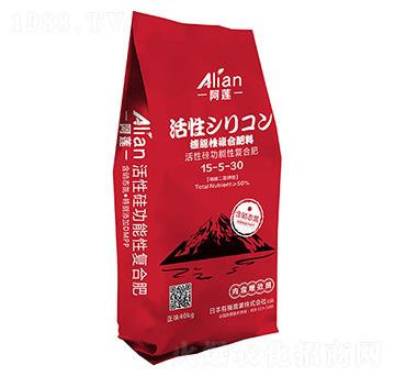 活性硅功能性復(fù)合肥15-5-30-阿蓮-國(guó)農(nóng)惠