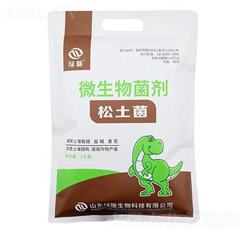 微生物菌劑-松土菌-綠隴生物