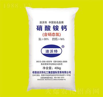 �����@�}-������-�(y��ng)�⻯��