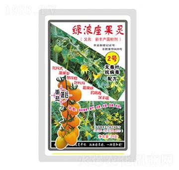 小番茄專(zhuān)用綠浪座果靈2號(hào)-綠浪生物