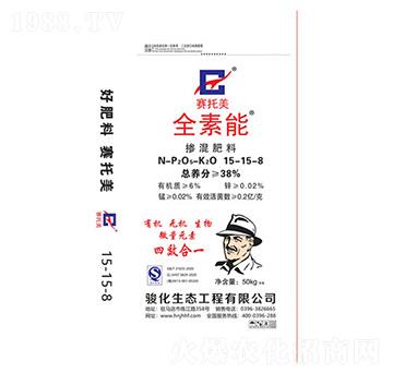 ȫ���ܓ������15-15-8-�E��