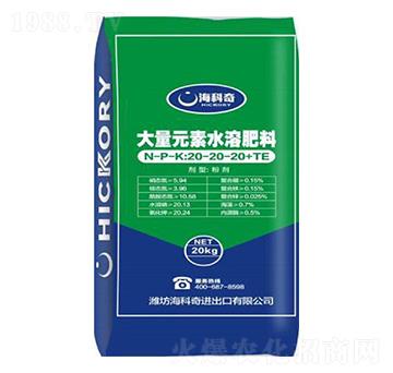 平衡型大量元素水溶肥料20-20-20+TE-海科奇