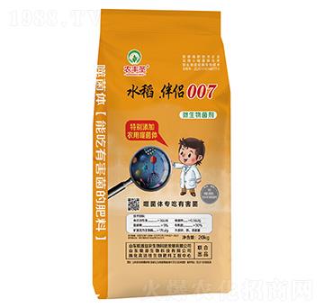 微生物菌劑-水稻.伴侶007-農豐圣