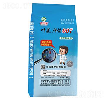 微生物菌劑-葉菜.伴侶007-農豐圣